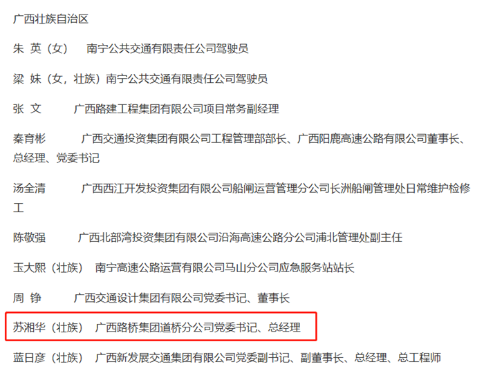 9001诚信金沙(中国)有限公司