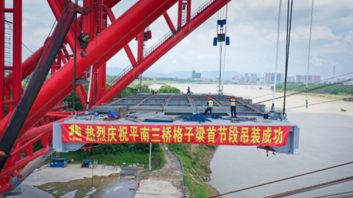 9001诚信金沙(中国)有限公司