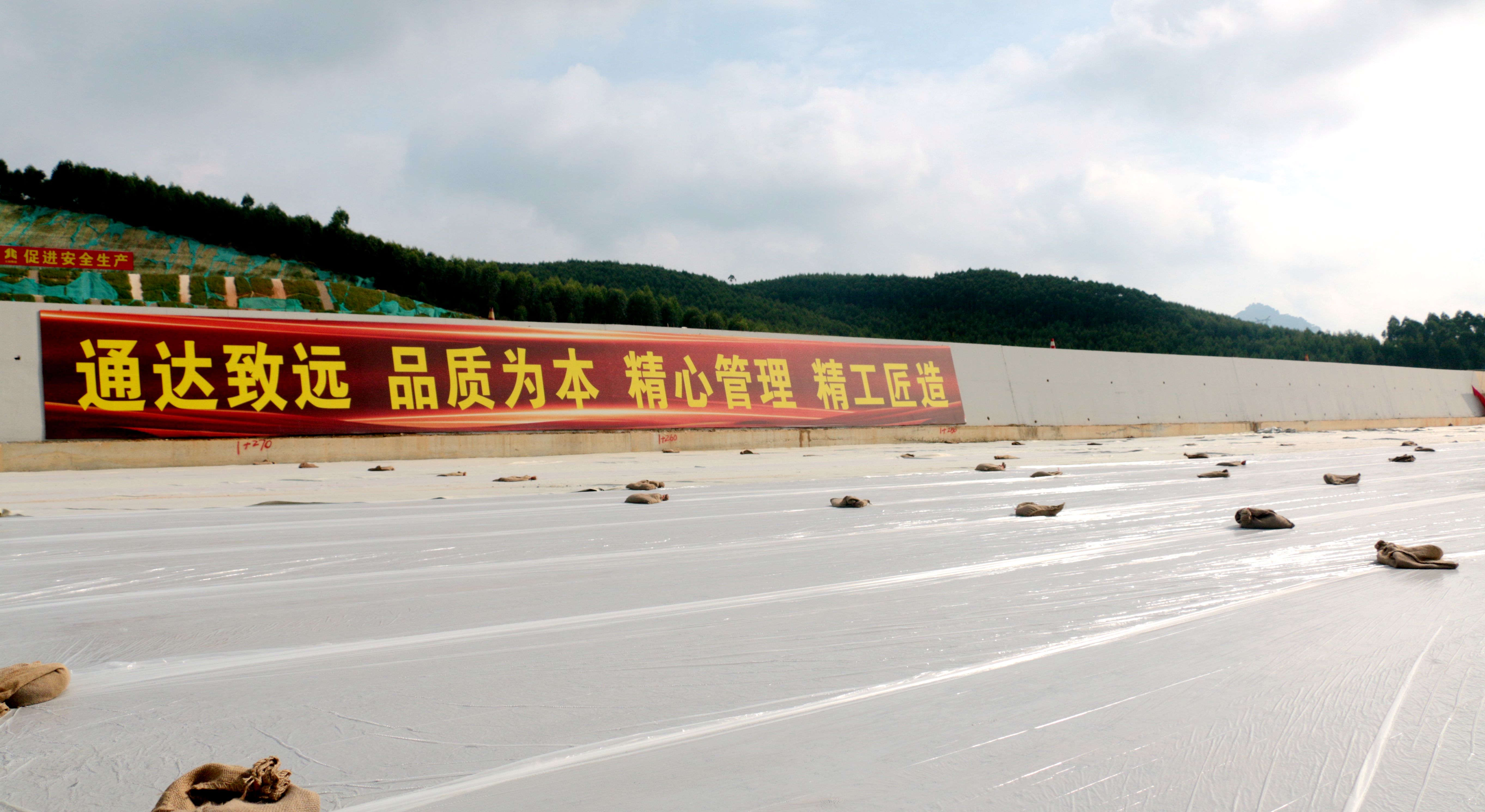 9001诚信金沙(中国)有限公司