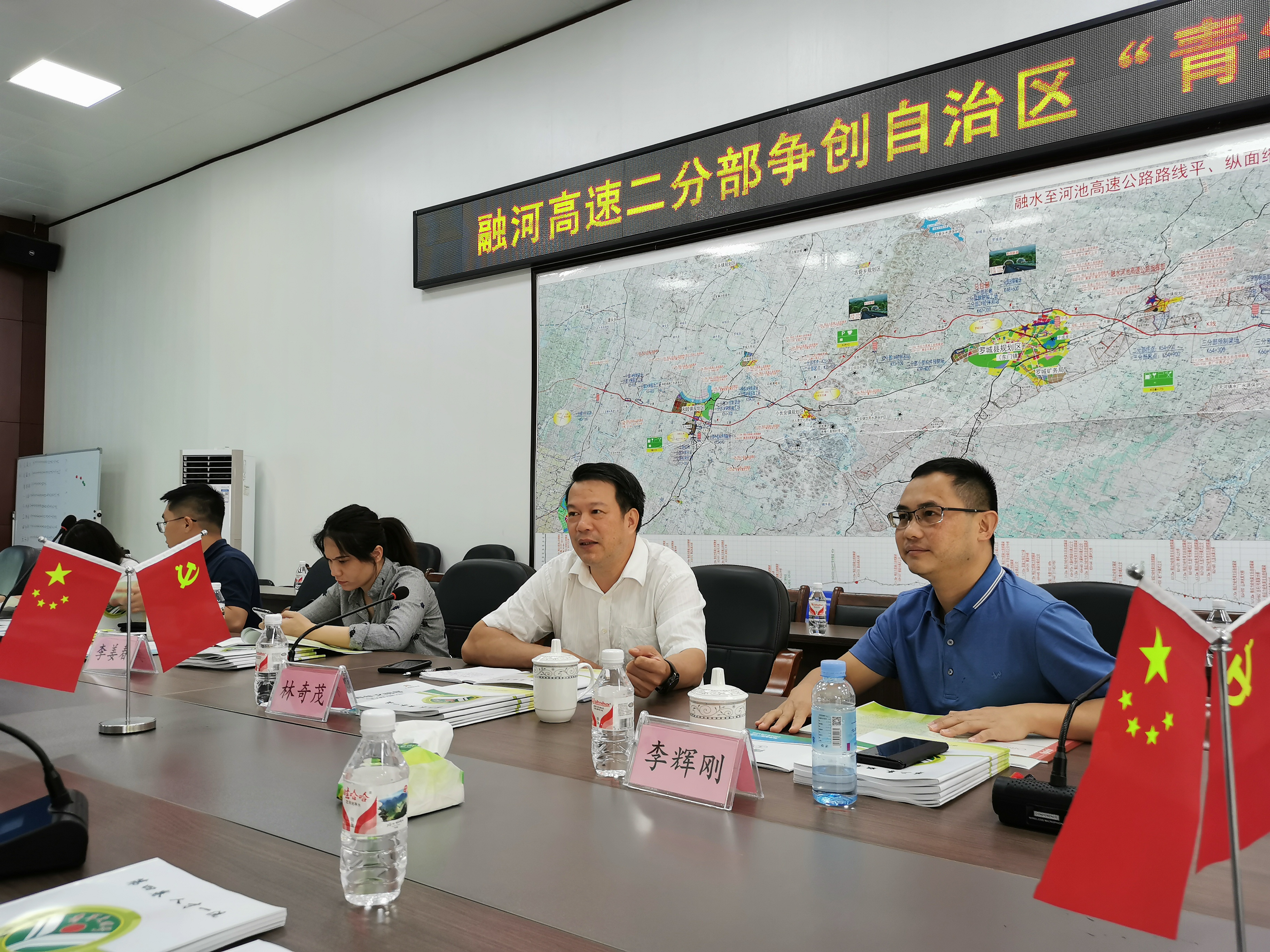 9001诚信金沙(中国)有限公司