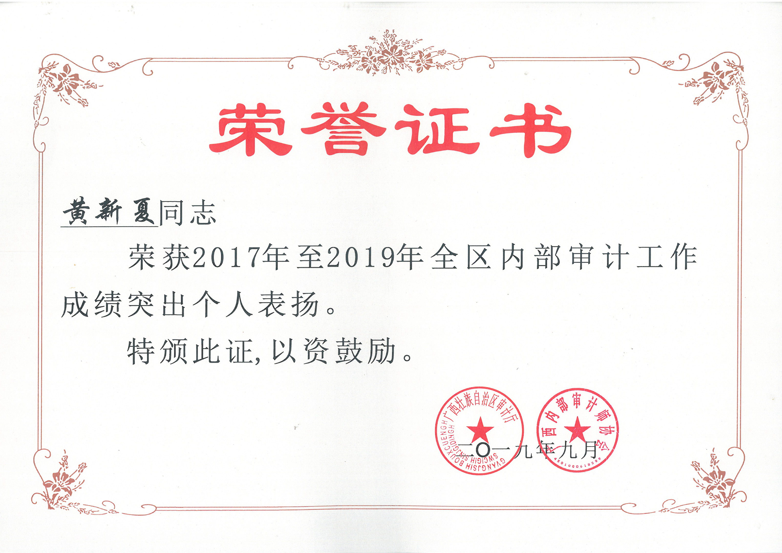9001Žɳ(й)޹˾