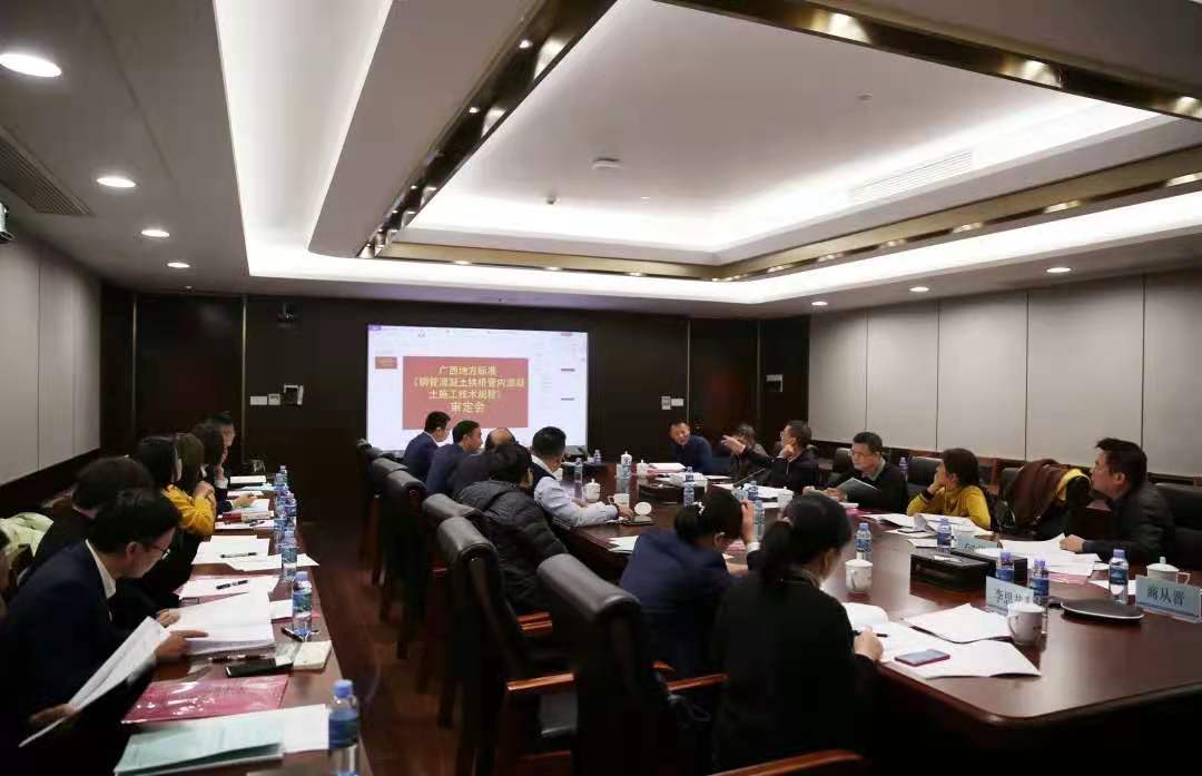 9001诚信金沙(中国)有限公司