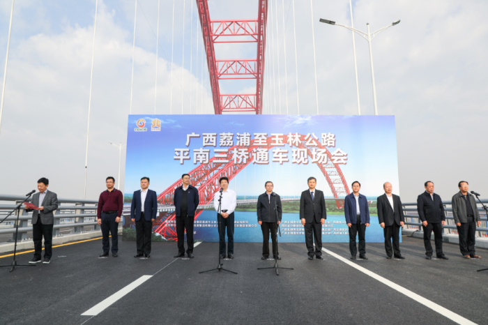 9001诚信金沙(中国)有限公司
