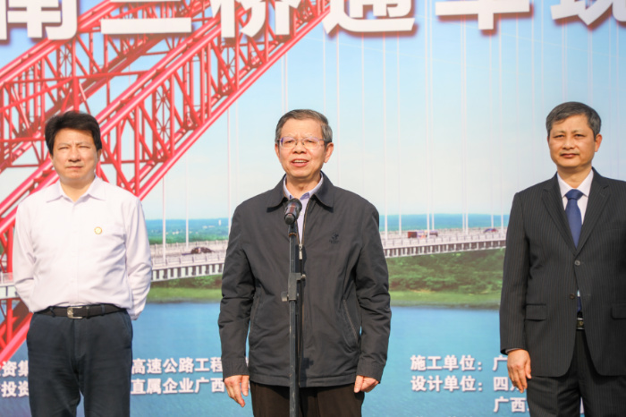 9001诚信金沙(中国)有限公司