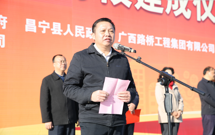 9001诚信金沙(中国)有限公司