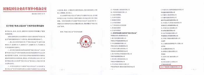 9001Žɳ(й)޹˾