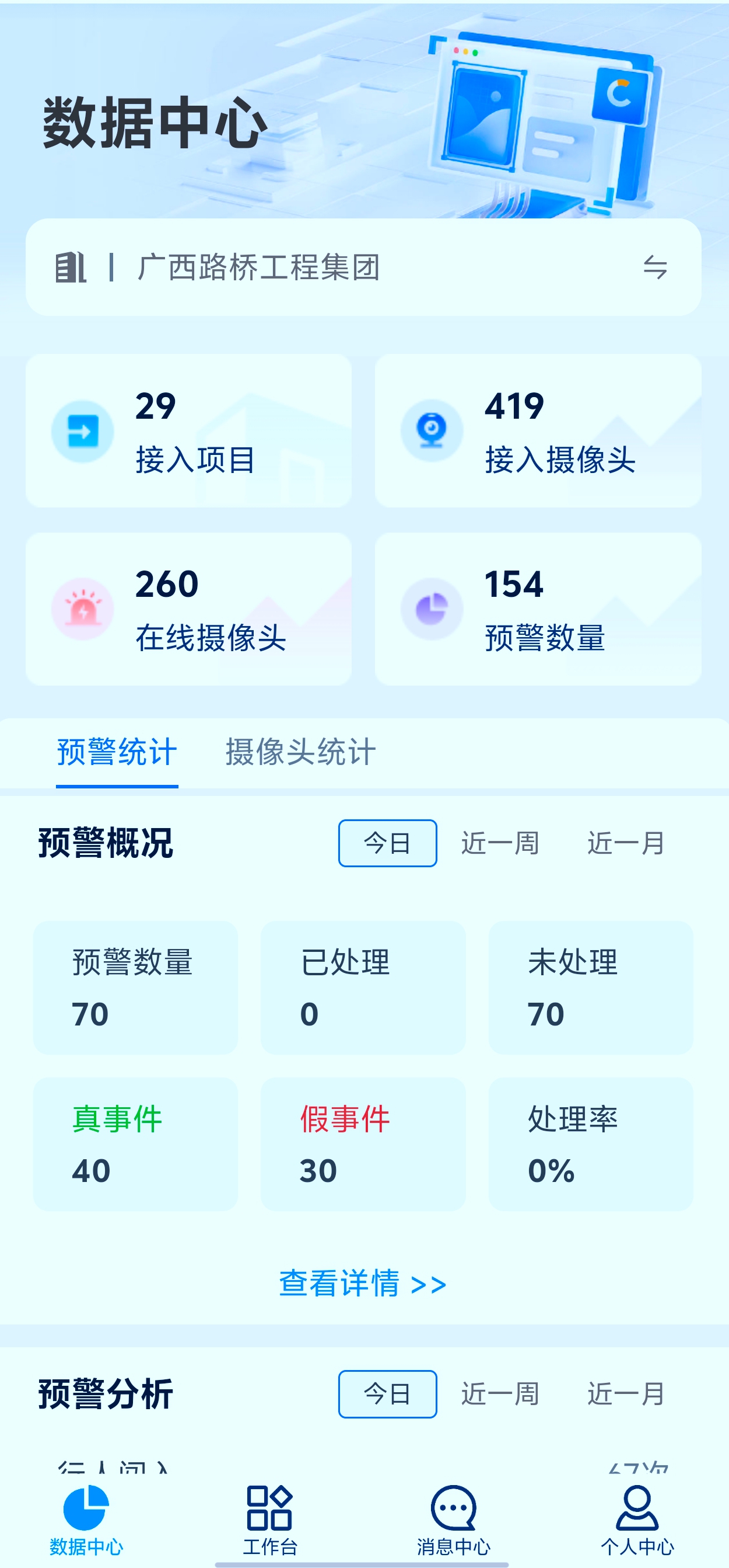 9001Žɳ(й)޹˾