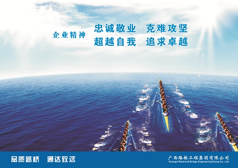 9001���Ž�ɳ(�й�)���޹�˾