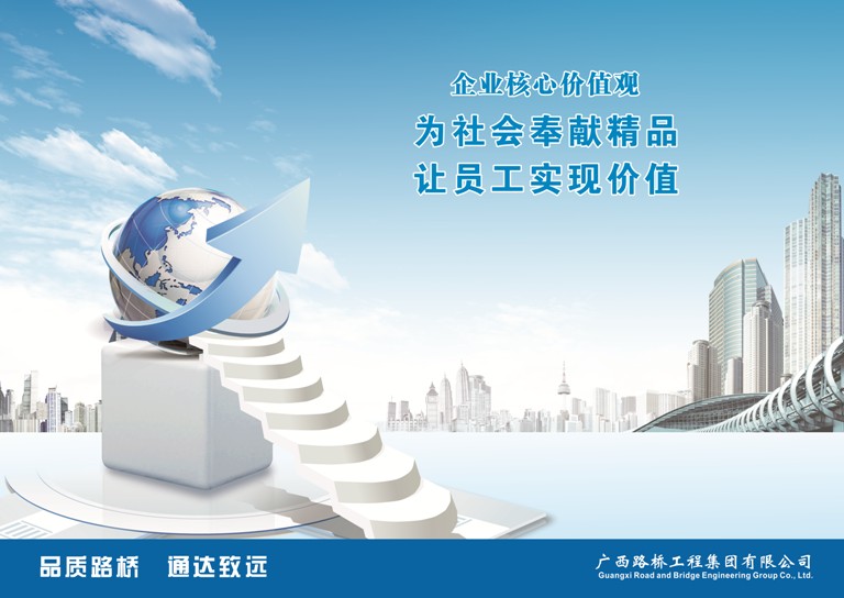 9001���Ž�ɳ(�й�)���޹�˾