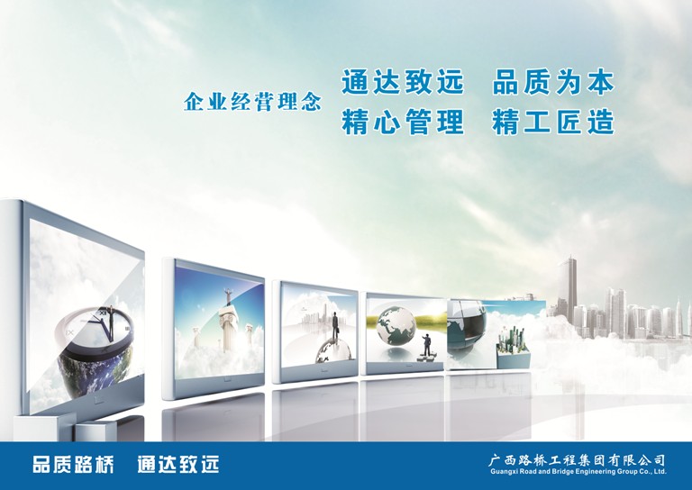 9001���Ž�ɳ(�й�)���޹�˾