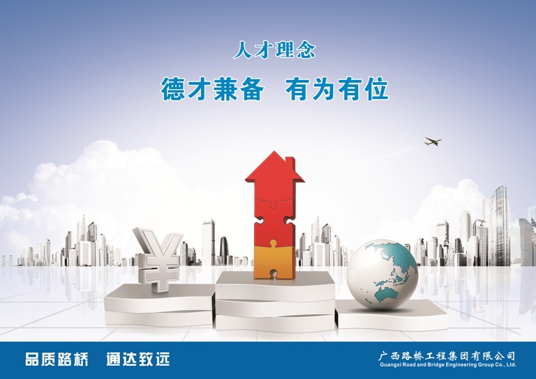 9001���Ž�ɳ(�й�)���޹�˾