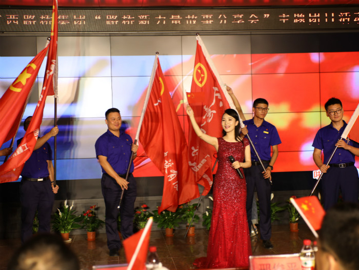 9001���Ž�ɳ(�й�)���޹�˾