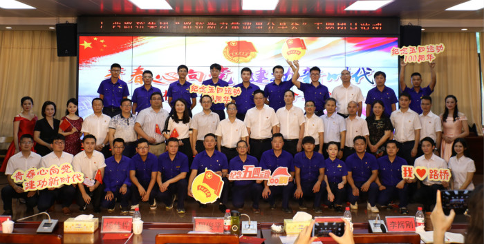 9001���Ž�ɳ(�й�)���޹�˾