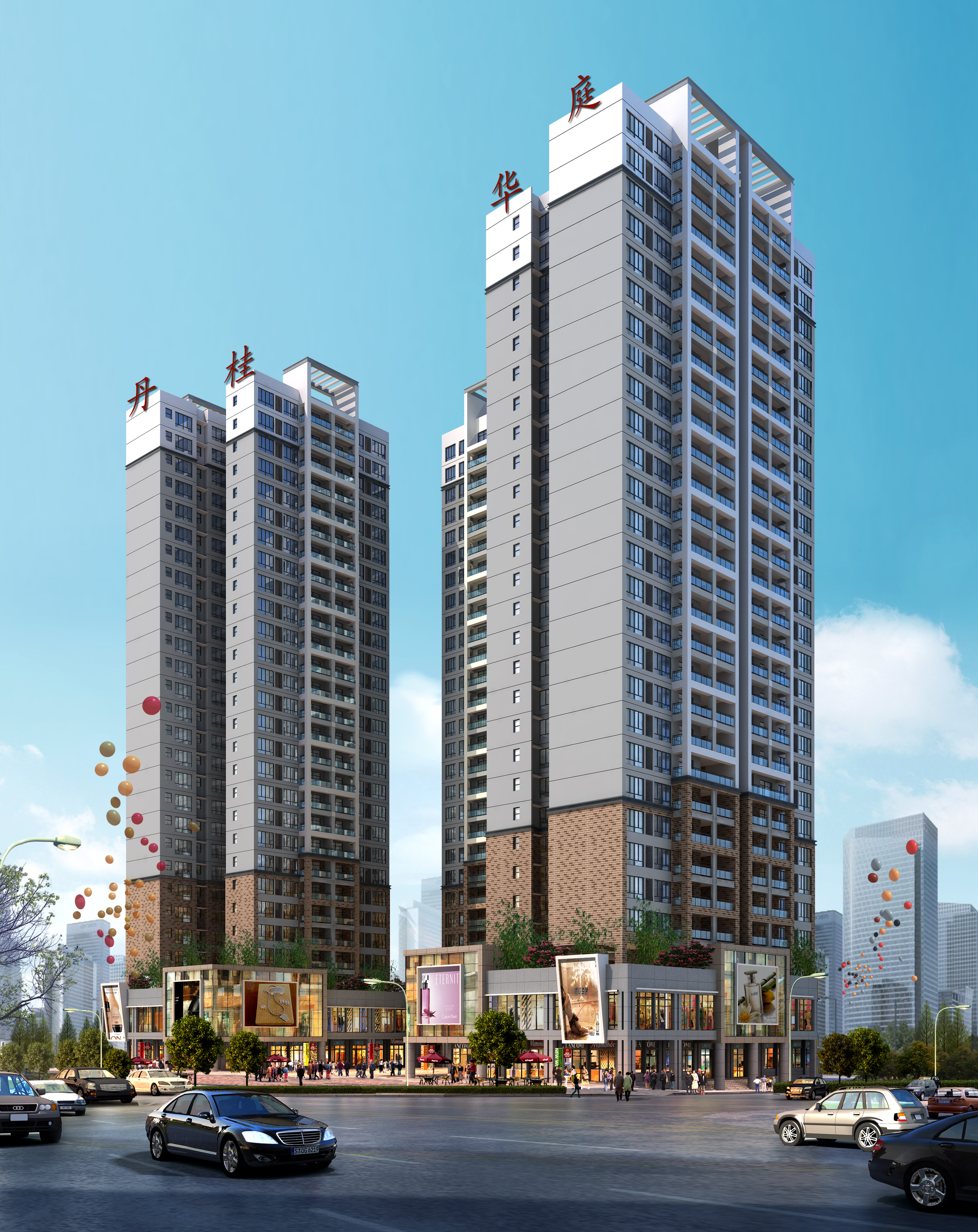 9001���Ž�ɳ(�й�)���޹�˾