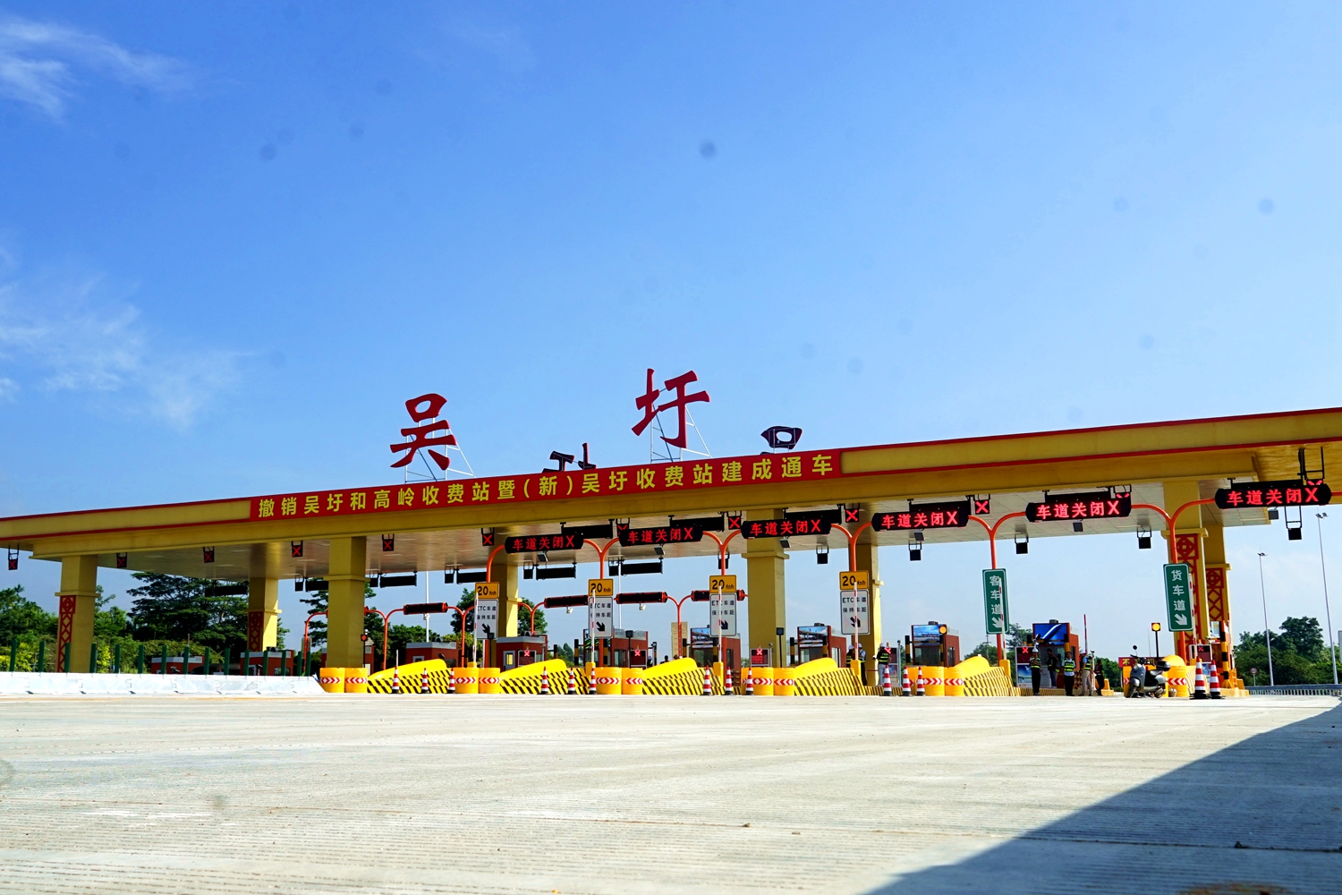 9001���Ž�ɳ(�й�)���޹�˾