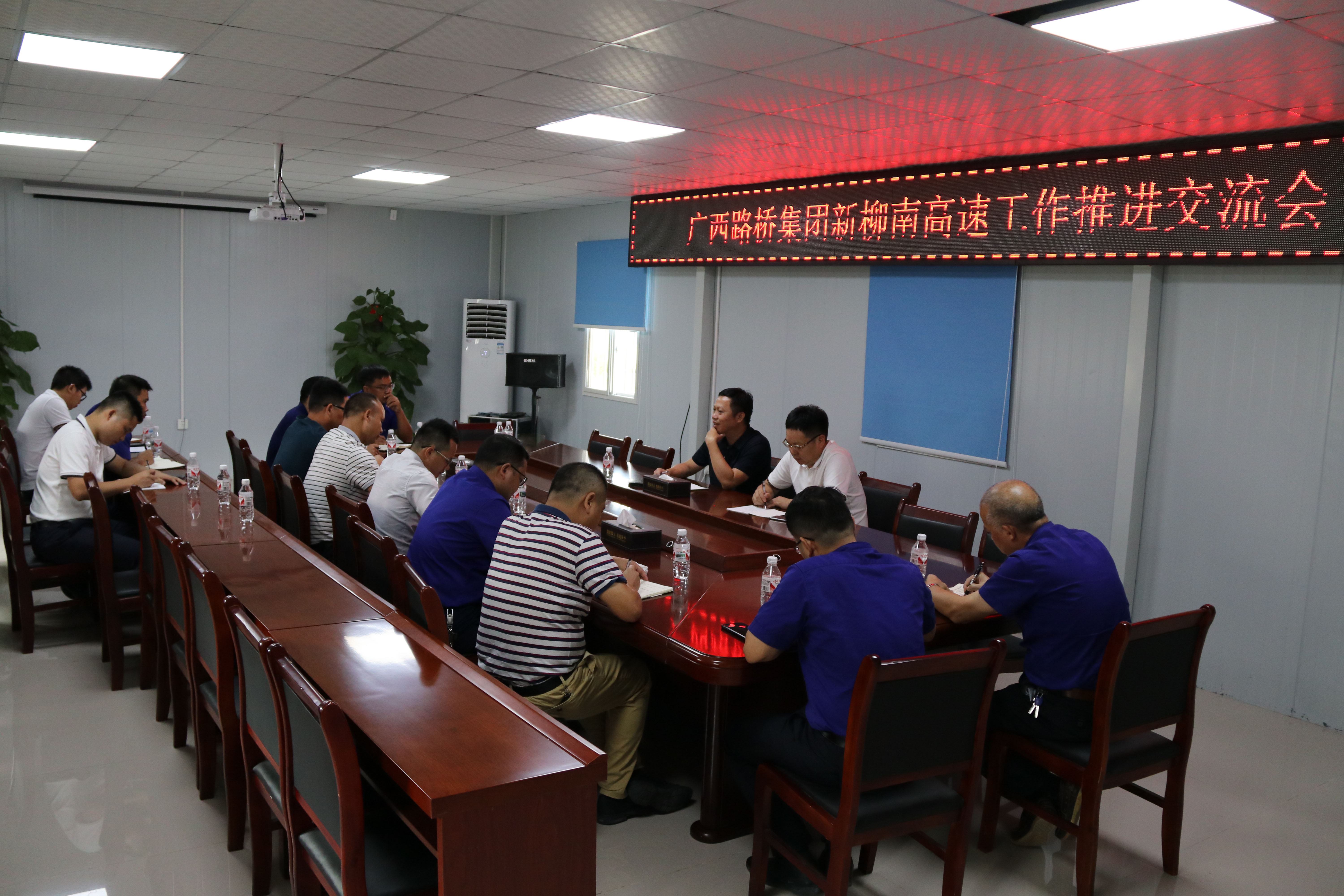 9001���Ž�ɳ(�й�)���޹�˾