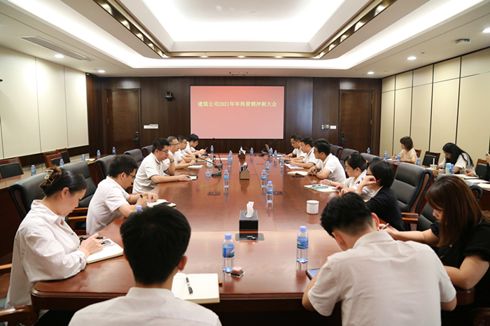 9001诚信金沙(中国)有限公司