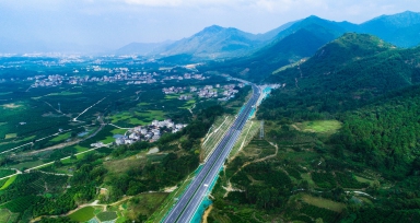 ��ƽ����ɽ���ٹ�·