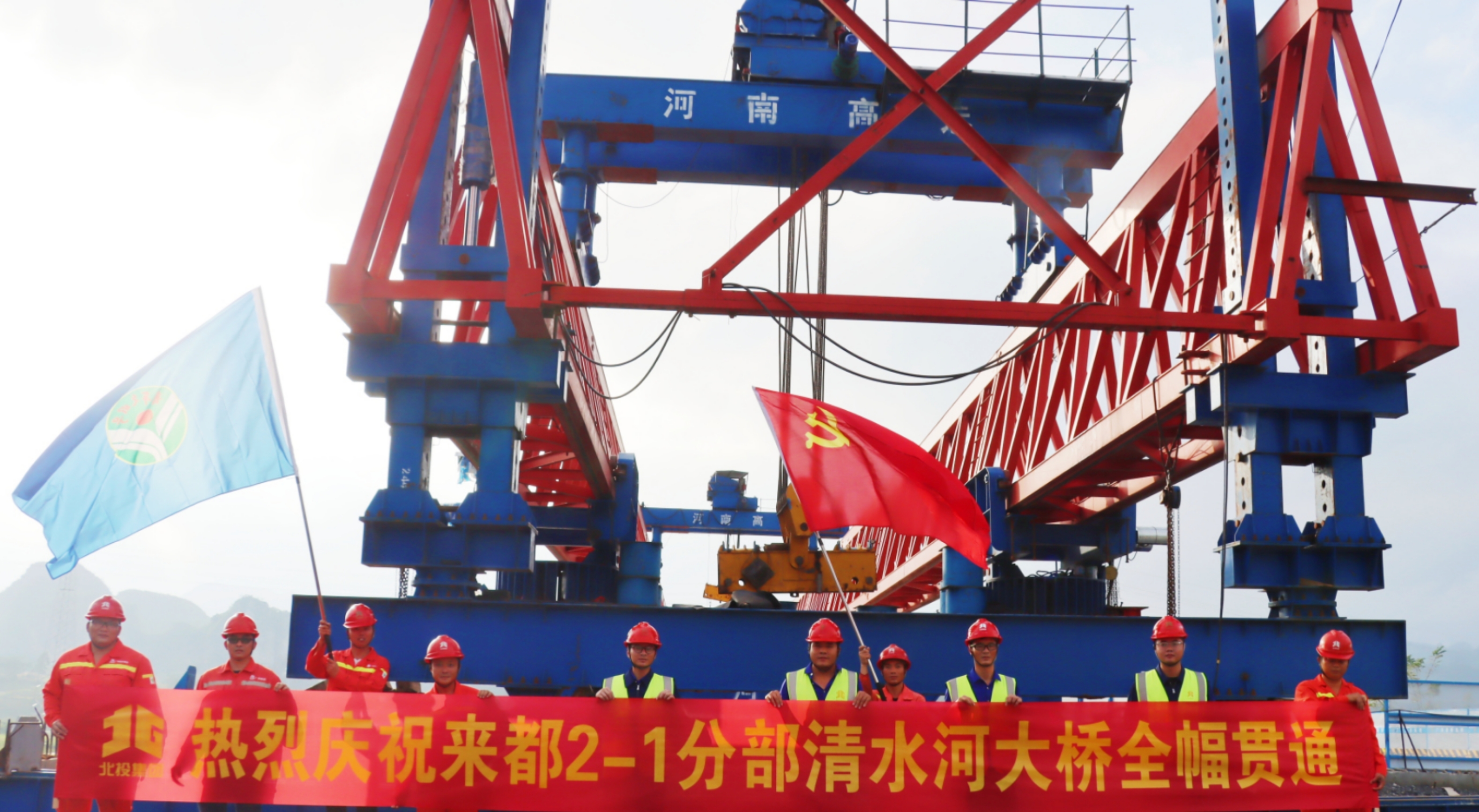 9001���Ž�ɳ(�й�)���޹�˾