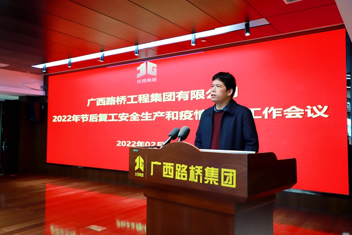 9001���Ž�ɳ(�й�)���޹�˾