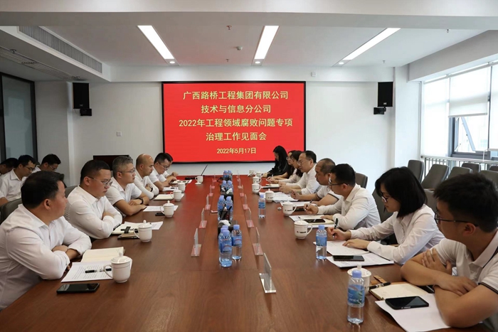 9001���Ž�ɳ(�й�)���޹�˾