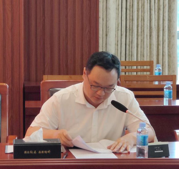 9001���Ž�ɳ(�й�)���޹�˾