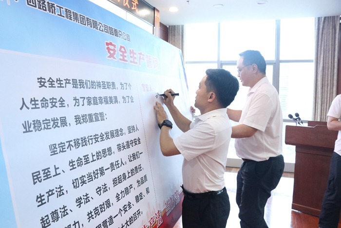 9001���Ž�ɳ(�й�)���޹�˾