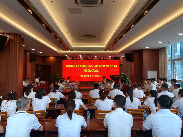 9001���Ž�ɳ(�й�)���޹�˾