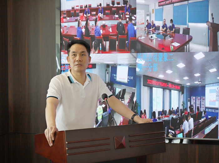 9001���Ž�ɳ(�й�)���޹�˾