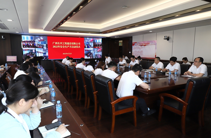 9001���Ž�ɳ(�й�)���޹�˾