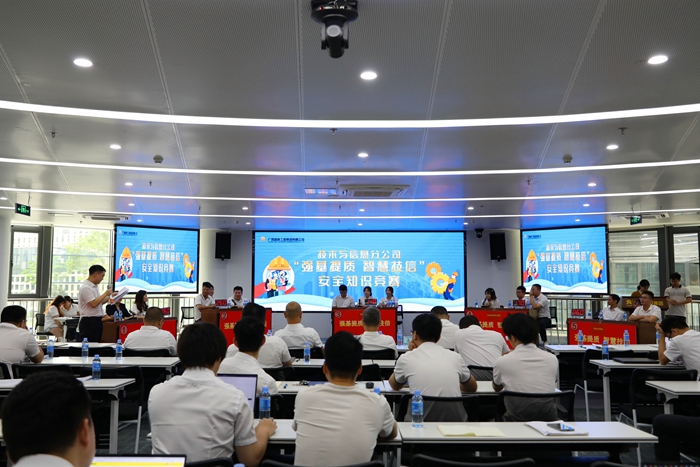 9001���Ž�ɳ(�й�)���޹�˾