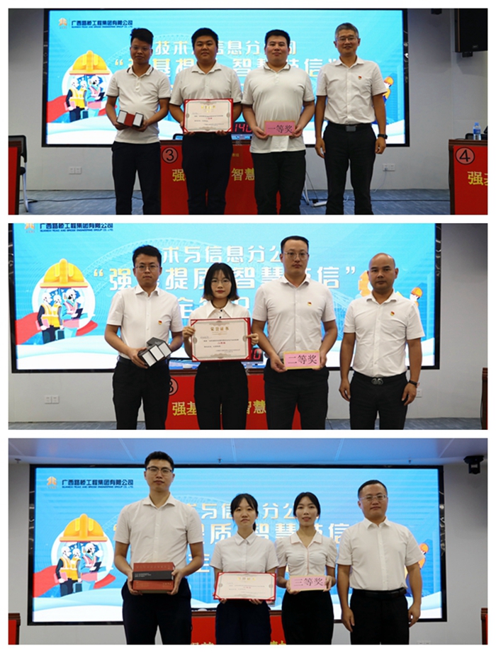 9001���Ž�ɳ(�й�)���޹�˾