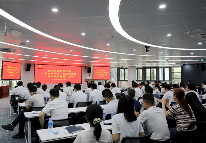 9001���Ž�ɳ(�й�)���޹�˾