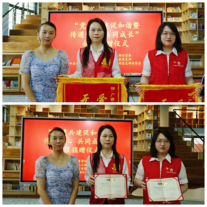 9001���Ž�ɳ(�й�)���޹�˾