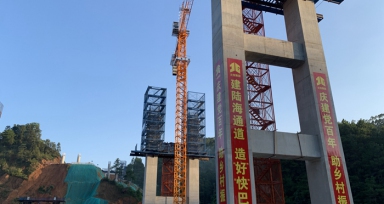 ����ɰβ����Դ�����ùؼ�����