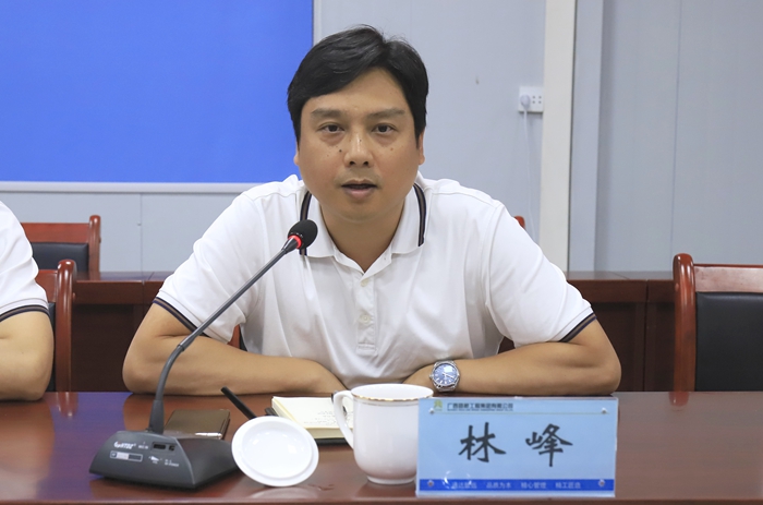 9001诚信金沙(中国)有限公司