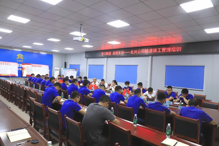 9001诚信金沙(中国)有限公司