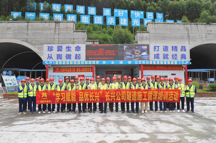 9001诚信金沙(中国)有限公司