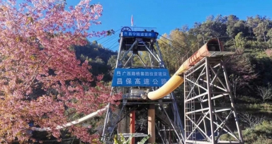 �س�����������������ʩ���ؼ�����