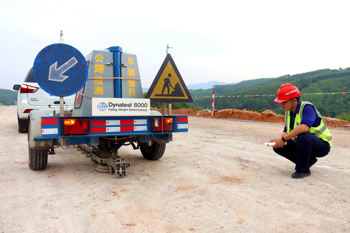 9001���Ž�ɳ(�й�)���޹�˾