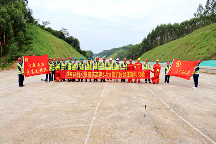 9001���Ž�ɳ(�й�)���޹�˾