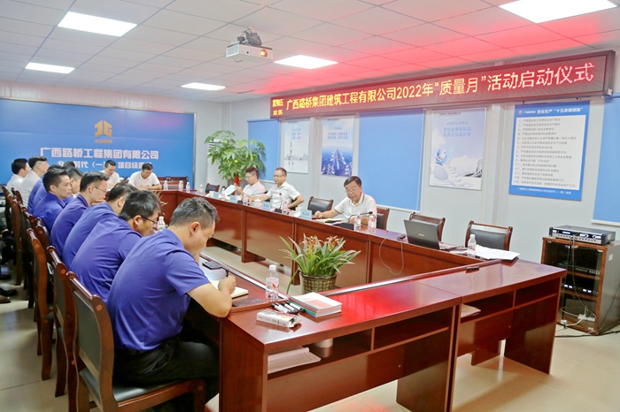 9001���Ž�ɳ(�й�)���޹�˾