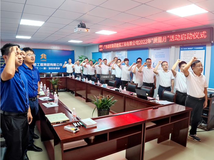 9001���Ž�ɳ(�й�)���޹�˾