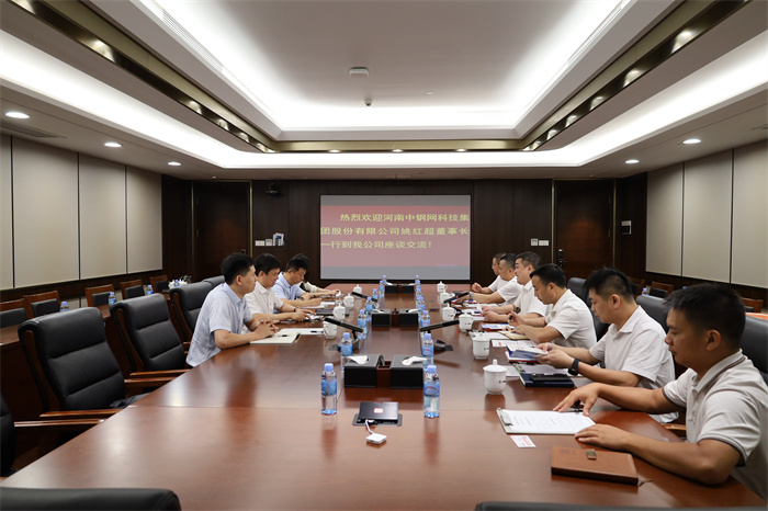 9001���Ž�ɳ(�й�)���޹�˾