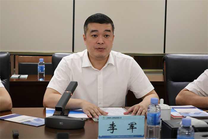 9001���Ž�ɳ(�й�)���޹�˾