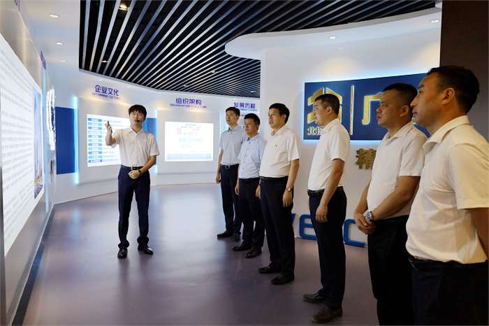 9001���Ž�ɳ(�й�)���޹�˾