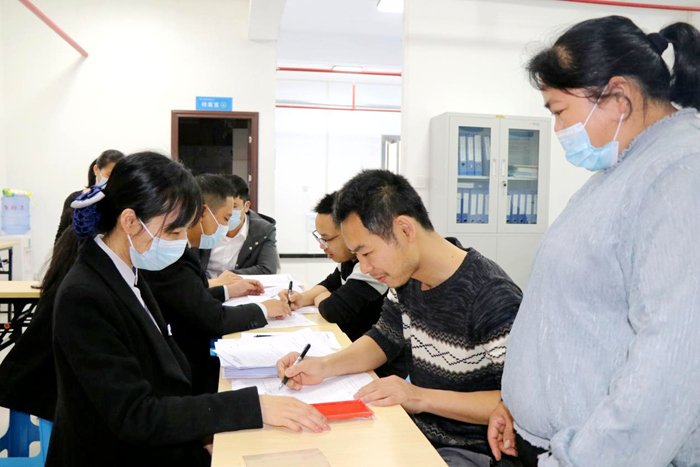 9001���Ž�ɳ(�й�)���޹�˾