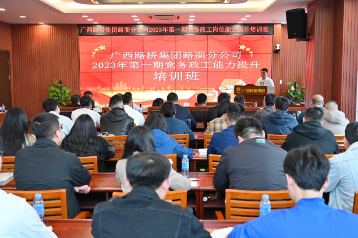 9001���Ž�ɳ(�й�)���޹�˾