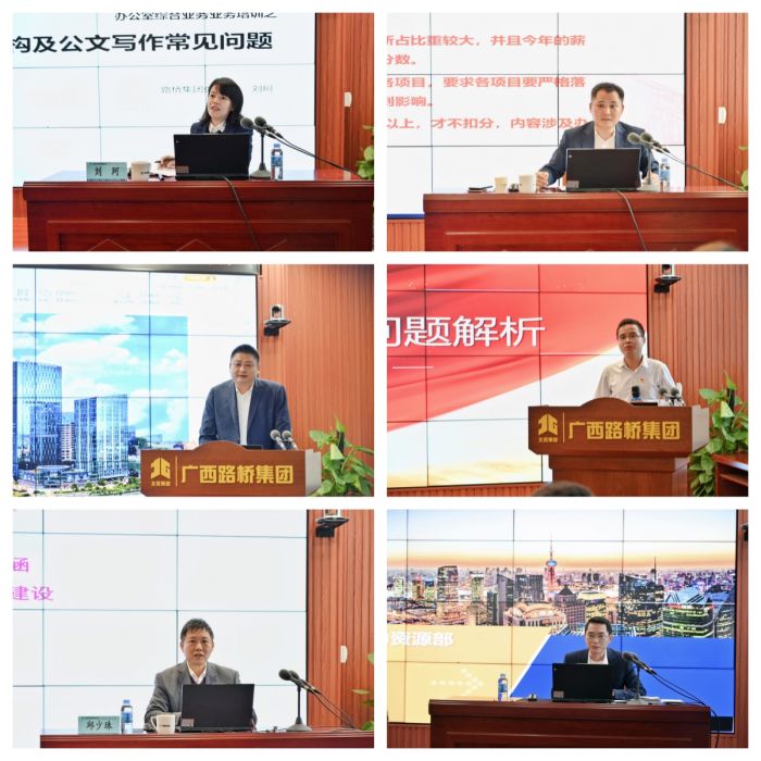 9001���Ž�ɳ(�й�)���޹�˾