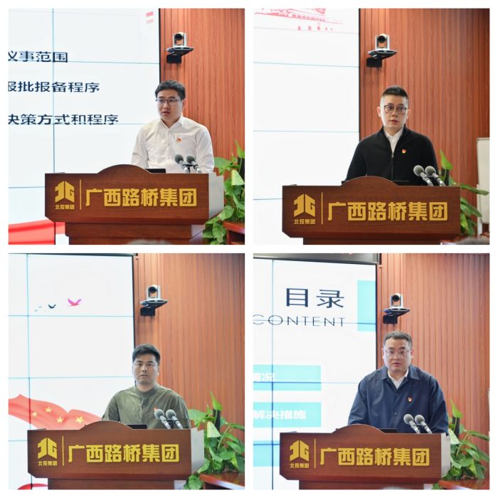 9001���Ž�ɳ(�й�)���޹�˾